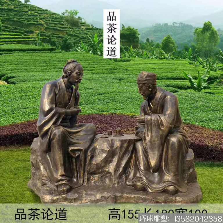 玻璃钢制茶人物雕塑 仿铜人物雕塑8