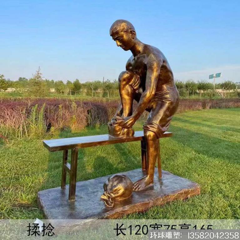 玻璃钢制茶人物雕塑 仿铜人物雕塑5