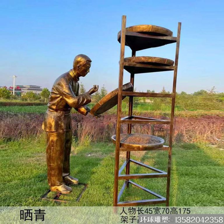 玻璃钢制茶人物雕塑 仿铜人物雕塑6